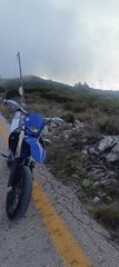 Ανταλλακτικά Ccm 404 - Suzuki drz