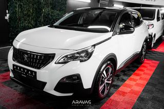 Peugeot 3008 2020 1.5 BLUEHDI 130  EAT8 ΠΡΟΣΦΟΡΑ ΓΙΑ 15 ΜΕΡΕΣ