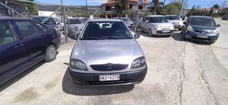 Citroen Saxo 2003 IKAS CARS-ΜΑΚΕΔΟΝΙΑ-thumb-4