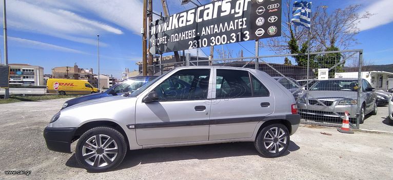 Citroen Saxo 2003 IKAS CARS-ΜΑΚΕΔΟΝΙΑ