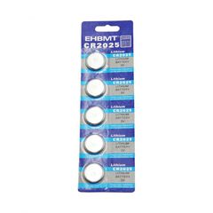 ARTSOUND CR2025 Lithium Battery 3V, Piece - ArtSound and Lights