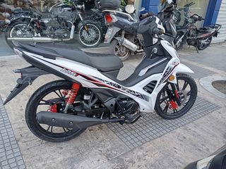 Asus 2026 EFI-CBS-EURO5