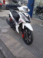 Asus 2026 EFI-CBS-EURO5-thumb-4