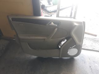 MERCEDES BENZ W203 C180  ΚΑΠΛΑΜΑΔΕΣ ΤΕΤΡΑΔΑ ΓΚΡΙ
