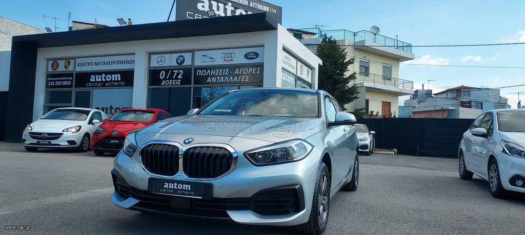 Bmw 116 2020 DIESEL AYTOMATO ΕΛΛΗΝΙΚΟ!!!