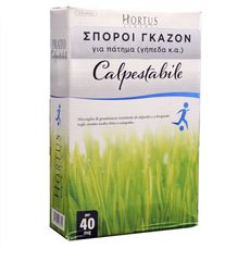 ΣΠΟΡΟΙ ΓΚΑΖΟΝ ΓΗΠΕΔΟΥ ΓΙΑ ΠΑΤΗΜΑ 1kg CALPESTABILLE