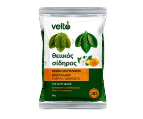 ΘΕΙΙΚΟΣ ΣΙΔΗΡΟΣ 1kg VELTO