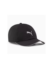 Puma Running III Cap 02616901