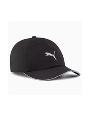 Puma Running III Cap 02616901-thumb-1