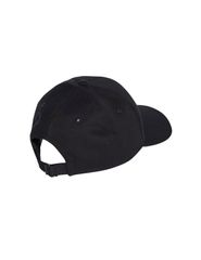adidas New Logo Cap JG0998-thumb-3