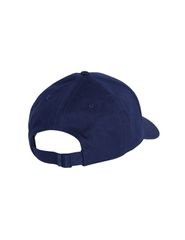 adidas BB Cap JP0393-thumb-2
