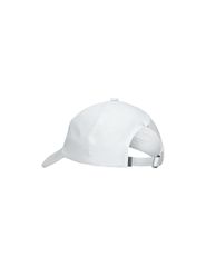 Asics Essential Running Cap 3013B095 100-thumb-1