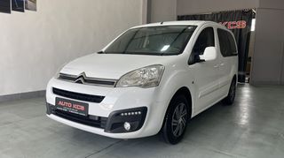 Citroen Berlingo 2018 1.6 BLUEHDI 5 ΘΕΣΕΙΣ ΕΛΛΗΝΙΚΟ
