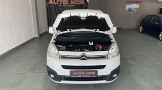 Citroen Berlingo 2018 1.6 BLUEHDI 5 ΘΕΣΕΙΣ ΕΛΛΗΝΙΚΟ-thumb-24