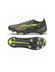 Puma Ultra 5 Ultimate FG 10815903 shoes