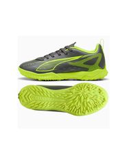 Puma Ultra Play Jr TT shoes 10833303