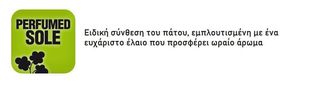 Μποτάκι Ασφαλείας Cofra Pushpress brown S3 SRC-thumb-4