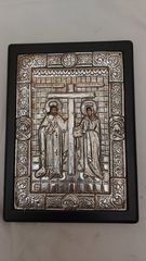 Εικονες-thumb-1