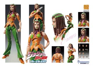 JOJO PART 6 - Ermes Costello - Figure Chozokado 15cm