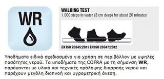Μποτάκι Εργασίας Cofra Landscape O2 WR SRC FO-thumb-2