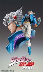 JOJO PART 2 - Caeser Anthonio Zeppeli - Figure Chozokado 16cm