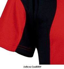 Μπλουζάκι CoolDRY Cofra Java red/black-thumb-3
