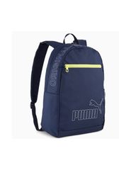 Puma Phase Backpack II 09116602