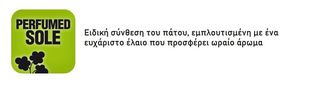 Μποτάκι Εργασίας Cofra Artide O2 SRC FO-thumb-2