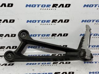 ΒΑΣΗ ΜΑΡΣΠΙΕ ΑΡΙΣΤΕΡΗ ΣΥΝΕΠΙΒΑΤΗ - YAMAHA MT-07 CP2 , 16'-20' ,*M401E* / MOTORRAD PSARAKIS