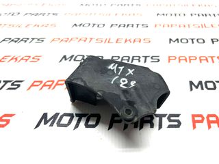 ΚΑΠΑΚΙ ΑΝΤΛΙΑΣ ΛΑΔΙΟΥ -> HONDA MTX 125 - MBX 125 -> MOTO PAPATSILEKAS