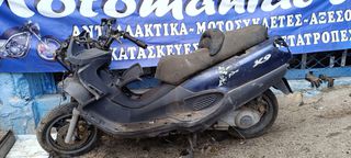 piaggio x9 180 4t  κινητηρας μιζα ηλεκτρονικη μοτερ πιρουνι καρμπυρατερ πλεξουδα πλαστικα φαναρια τιμονι πηνια ζαντες τροχοι ροδες
