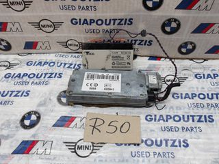 MINI COOPER R50 ΜΟΝΑΔΑ ΤΗΛΕΦΩΝΟΥ