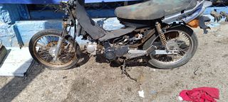 kymko kymco activ125 activ 125 sr δισκοφρενο πισω δισκοπλακα μεγαλη μαργαριτα δαγκανα ζαντα ροδα ψαλιδι αμορτισερ μαρσπιε παταρακια ουρες μασκα φαναρι τεποζιτο