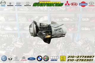 Αντλια Βενζινης VOLKSWAGEN Passat 06'- 09'