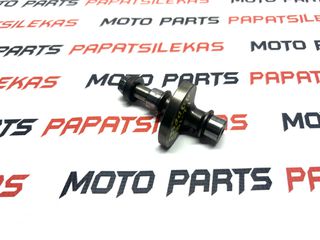 ΑΝΤΙΒΑΡΟ ΣΤΑΦΑΛΟΥ -> SUZUKI FL 125 ADDRESS -> MOTO PAPATSILEKAS