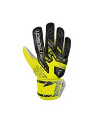 Reusch Attrakt Solid Junior Gloves 55 72 515 2014-thumb-1