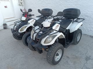 Kymco MXU 150 2015