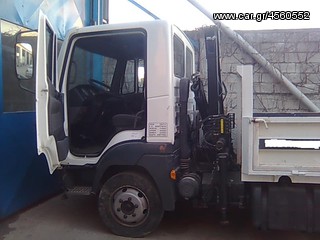 NISSAN ATLEON 140.80, MODEL 2004, ENGINE B440.-thumb-3