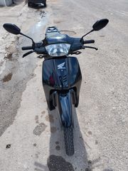 Honda Scoopy 2005