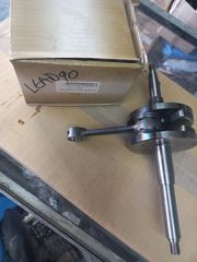 ΣΤΡΟΦΑΛΟΣ ΜΕ ΜΠΙΕΛΑ HONDA LEAD 90 METIN TAIWAN