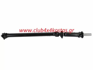 ΚΕΝΤΡΙΚΟΣ ΑΞΟΝΑΣ NISSAN D22 '01-'08 YD25DDTI 4WD ΠΙΣΩ ΟΛΟΚΛΗΡΟ - ΚΟΜΠΛΕ ΜΕ ΜΕΣΑΙΑ ΤΡΙΒΗ    37300VK300   Α' ΠΟΙΟΤΗΤΑ ΜΕ ΦΠΑ