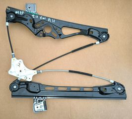 ΓΡΥΛΛΟΣ ΠΟΡΤΑΣ ΕΜΠΡΟΣ ΔΕΞΙΑ MERCEDES E CLASS W211 02-09