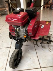 ΦΡΕΖΑ ΣΚΑΠΤΙΚΟ ΜΗΧΑΝΗΜΑ 6,5HP INTERPOWER-thumb-10