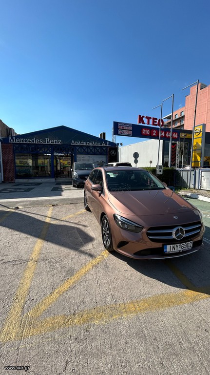 Mercedes-Benz B 250 2023 e
