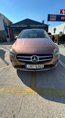Mercedes-Benz B 250 2023 e-thumb-2