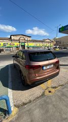 Mercedes-Benz B 250 2023 e-thumb-5