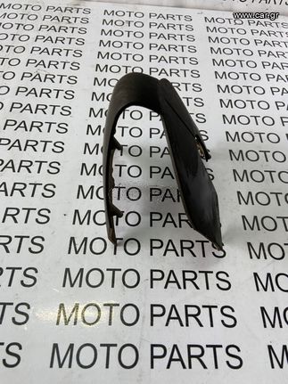 APRILIA 125 200 ΕΝΩΜΑ ΣΥΝΔΕΣΜΟΣ ΟΥΡΑ ΠΙΣΩ- MOTO PARTS