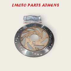 ΕΜΠΡΟΣ ΔΙΣΚΟΠΛΑΚΑ KRISS 115