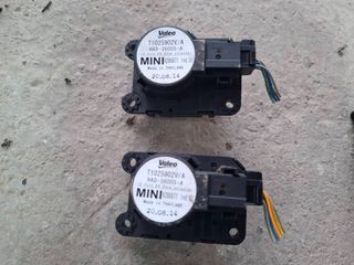 ΜΟΤΕΡ ΡΥΘΜΙΣΗΣ ΚΛΑΠΕ MINI COOPER R56 , R57 , COUNTRYMAN R60 , PACEMAN R61