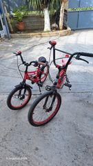 BMX Frera 2022